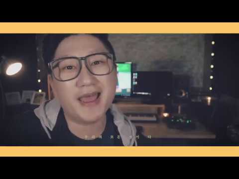 [MV] 제이리슨(J.Listen) - 그댄 알고 있나요