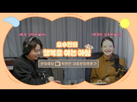 영상썸네일