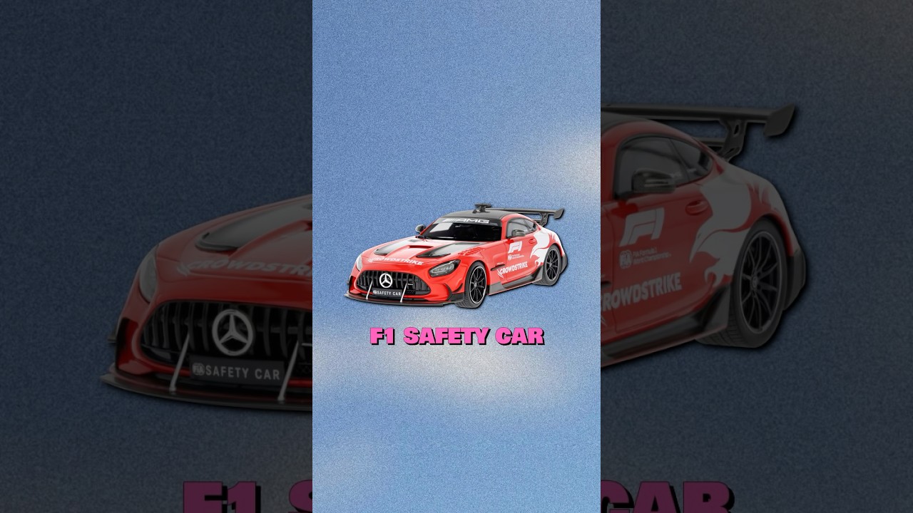 Почему машина безопасности Формулы-1 — это не настоящая машина Формулы-1? 