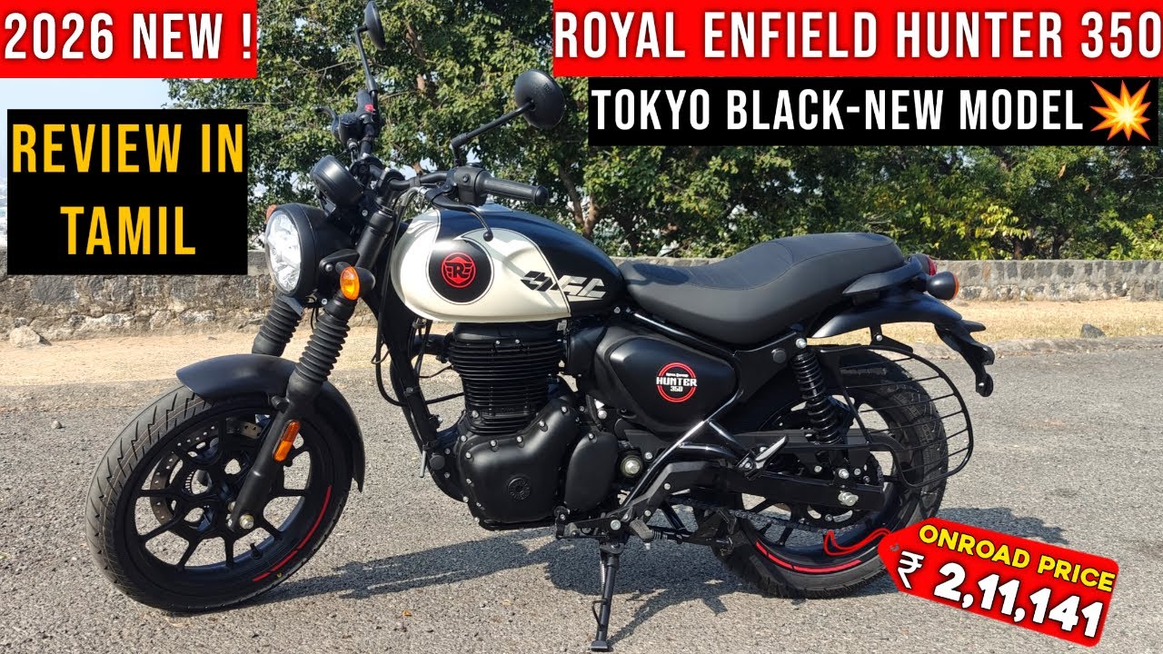 2026 Hunter 350 Top Variant 🔥 Tamil Review | Mileage, Price, Performance