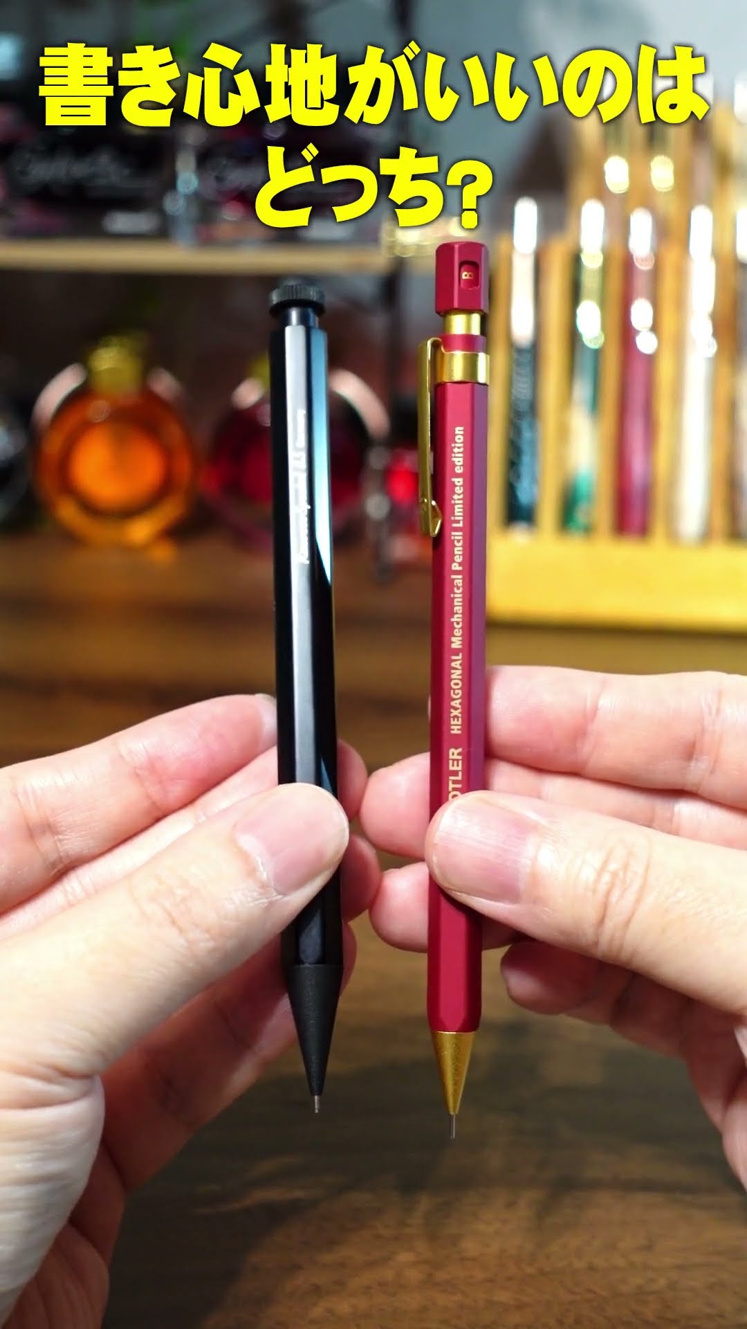 Q&A] Which is more comfortable to write with: Hexagonal or Kaweco