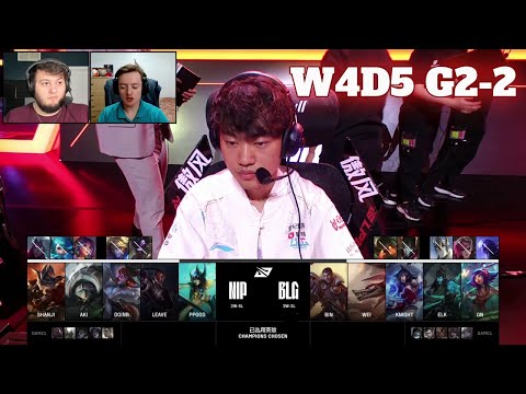 NIP vs BLG - Game 2 | Week 4 Day 5 LPL Spring 2025 Split 2 | Ninjas in Pyjamas vs Bilibili Gaming G2