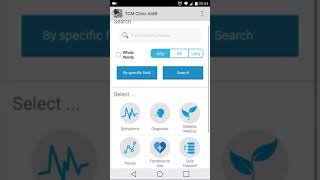 TCM CLINIC AID app review for Acupuncturists and Massage Therapists screenshot 2