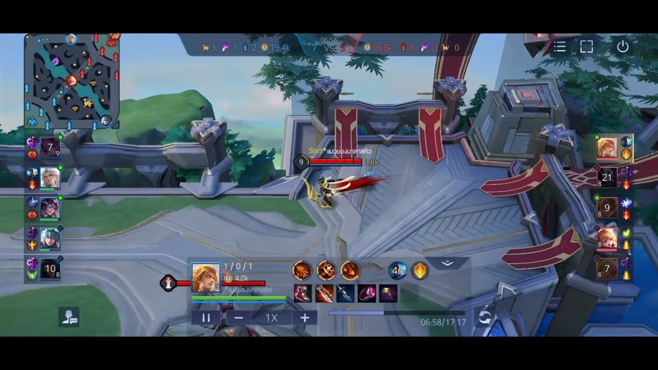 ยอนแบบตึงๆ