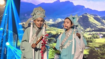 Tiểu Phẩm Lương Sơn Bá Chúc Anh Đài (Hài Hước) Hồ Văn Cường & Thiện Nhân Phòg Trà Thah Niên 24/10/25