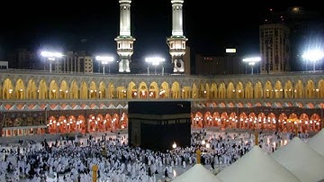 سورة هود كاملة - إمام الحرم المكي ياسر الدوسري