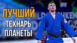 картинка: Самый техничный Дзюдоист Планеты - Денис Виеру