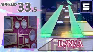 Dna Append Lv33 プロセカ創作譜面