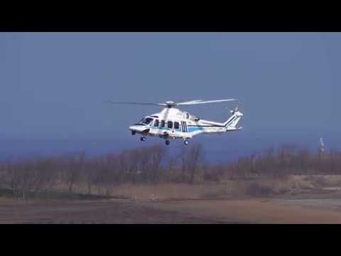 航空機・ヘリコプター watarasdsk 航空機・ヘリコプター watarasdsk 航空機・ヘリコプター