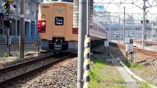 特急やくも国鉄色岡山駅入線