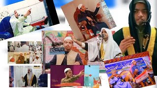 ইসলামই একমাত্র সত্য ধর্ম