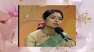তম ডক দযছ - কমলন Tumi Daak Diyechilo - Kamalini Rabindra Sangeet
