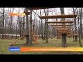 В Саранске появился новый веревочный парк