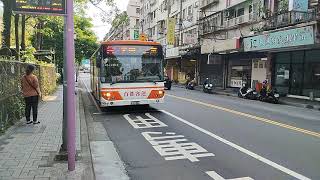 (首都客運) 62路線 經龍山寺 往三重 390-FM 大宇四期低地板公車 自強五華街口 攝
