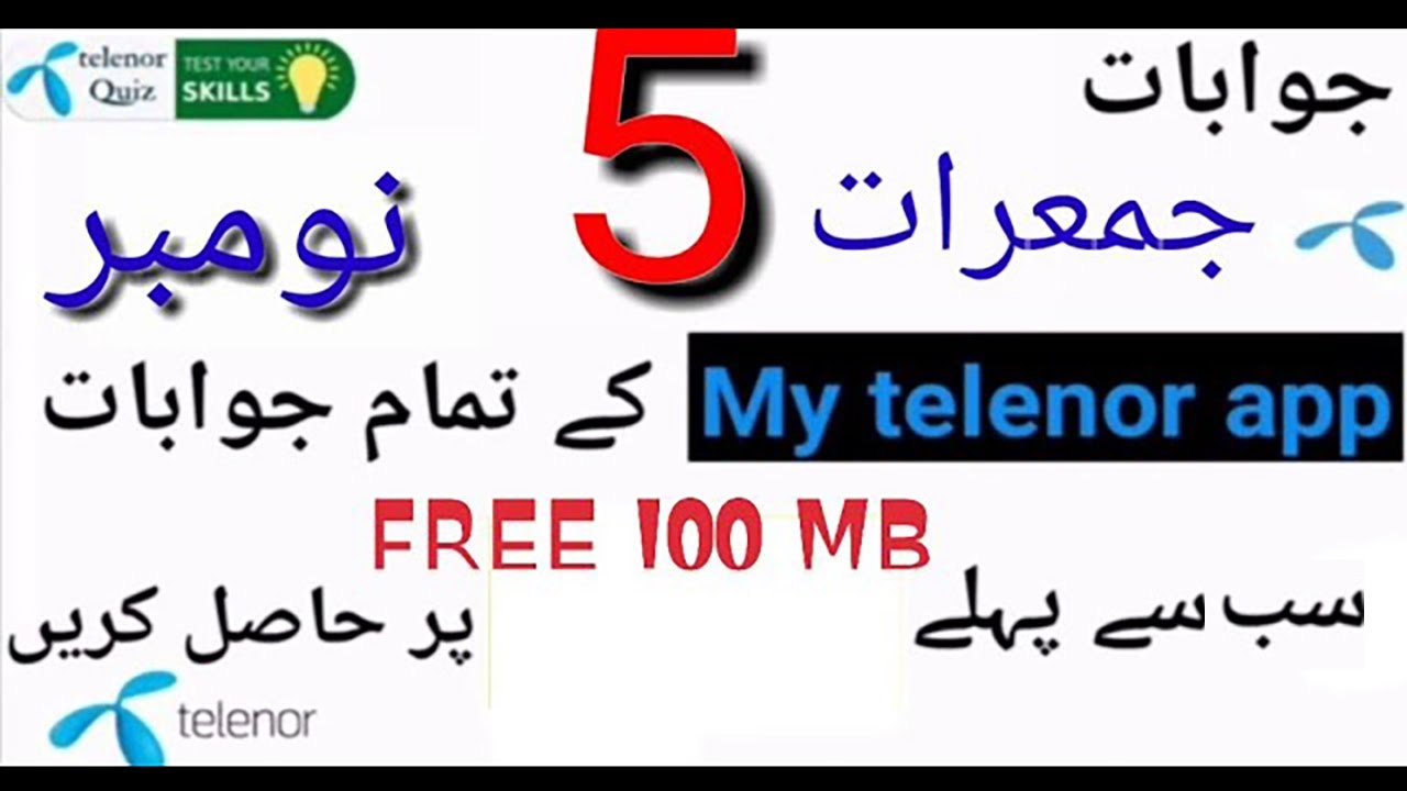 telenor-questions-today-5-nov-my-telenor-today-questions-telenor