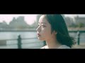 waka「その先に」 Music Video