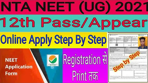 How to Fill NEET 2021 Application From Online ll NEET 2021Online Form ll NEET Apply 2021
