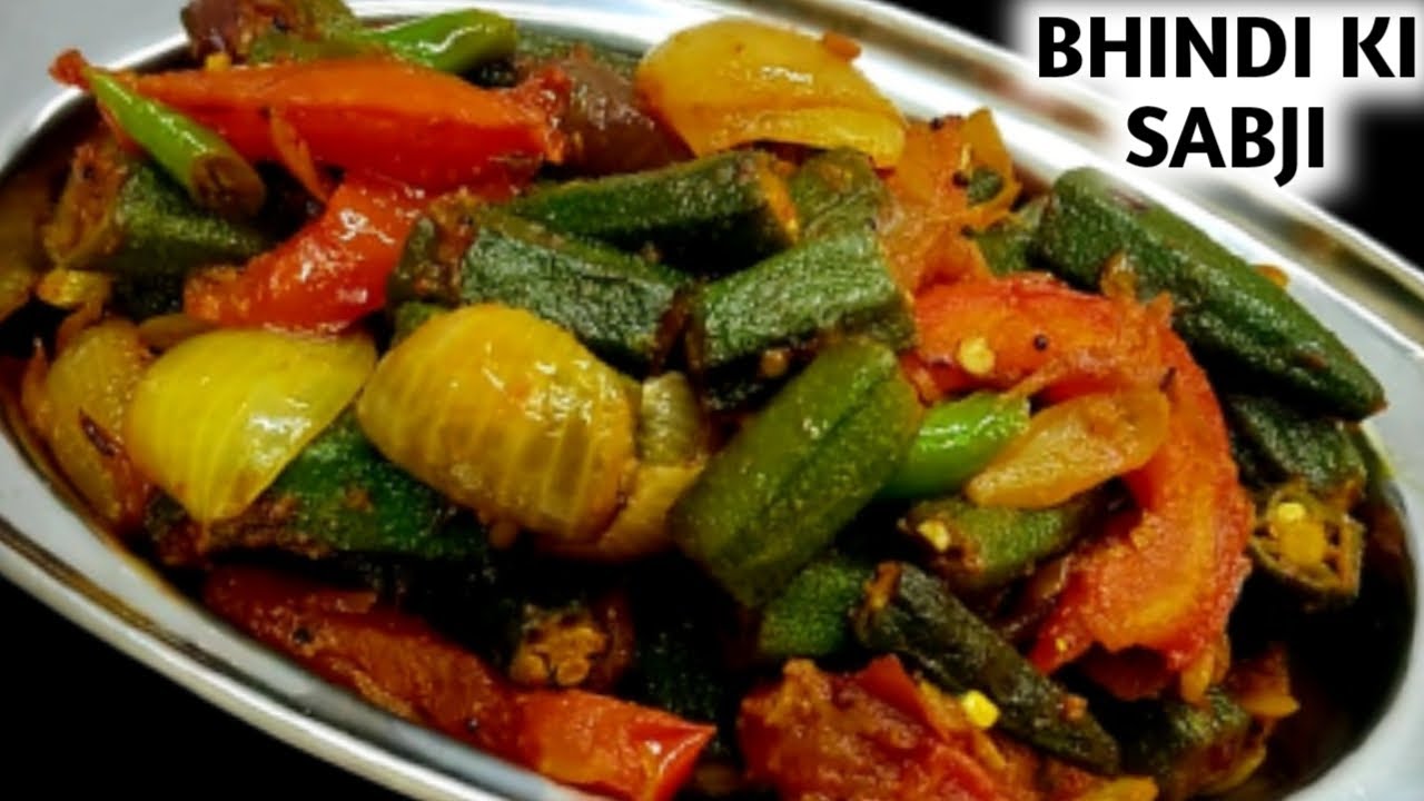 How To Make Bhindi Ki Sabji | Bhindi Pyaj Ki Sabji | Bhindi Do Pyaza | Lahsuni Bhindi | Okra Recipe