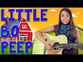 Little Bo Peep | Nursery Rhymes | Baby Songs | Kids Rhymes | Childrens Video