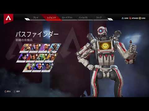 Apex Legends 静かにしろい この音が 俺を甦らせる 何度でもよ Youtube Apex Legends 静かにしろい この音が 俺を甦らせる 何度でもよ Youtube