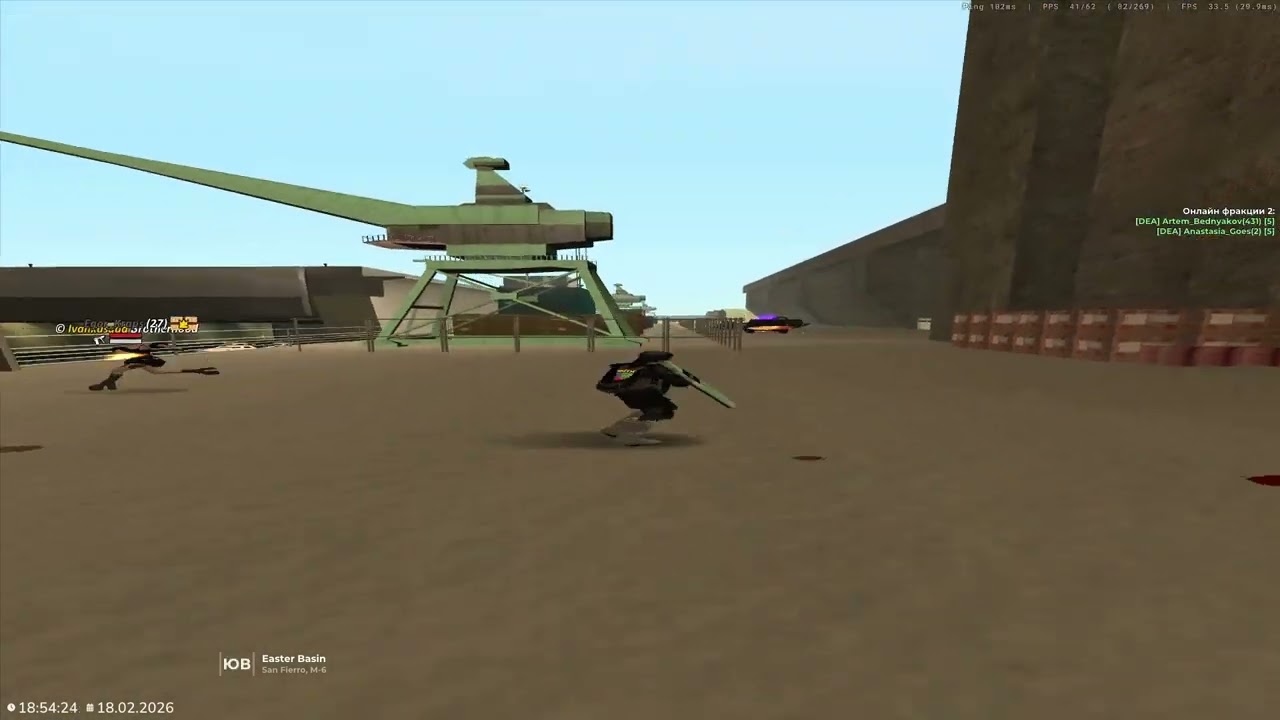 Arizona RP 2026 02 18 18 51 59   Trim