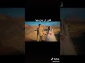 مسلسل أنت من احببت