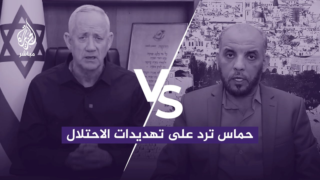 إسرائيل تهدد باجتياح رفح واستمرار القصف في شهر رمضان.. فكيف ردت حـ ـمـ ـاس؟