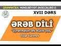 Ereb Dili- Öyrenmeyin EN ASAN Yolu- XVII DERS-Easy Arabic-Eldar Kerimov