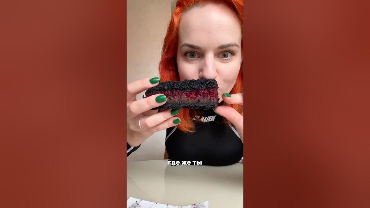 ЧЕРНЫЙ МЕДОВИК?! #катябельчик #самокат - YouTube