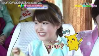 IU Jokes (engsub)