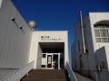 因島福山大学の水族館　平成28年1月16日 の動画、YouTube動画。