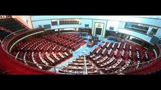 BUNGE LA 12  MKUTANO WA SABA  WA BUNGE LA BAJETI KIKAO CHA SITA - TAREHE  13 APRILI, 2022
