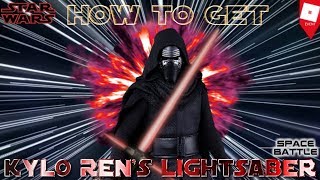 N/A How To Get Kylo Ren's Lightsaber | Roblox Catalog Item | Space Battle Event screenshot 5