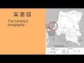 African Kingdoms The Kingdom Of Makoko African Kingdoms The Kingdom Of Makoko