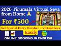 TTD 500 rs darshan online booking 2026 | virtual seva tirumala | Tirupati virtual seva booking