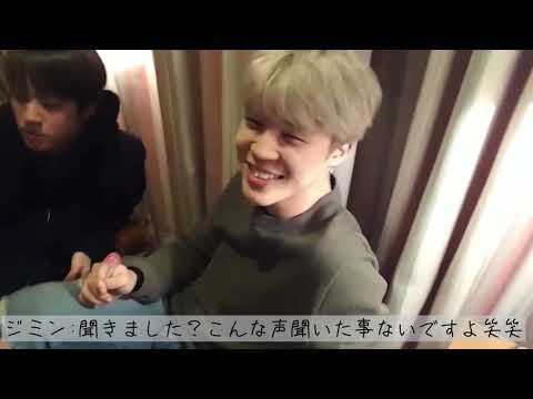 【BTS妄想】ジョングクと付き合ってることばれました。