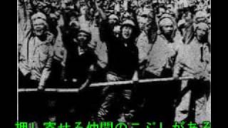 がんばろう・平和の歌 1 BEST・労働歌月 Amazon.co.jp: がんばろう!!決定盤 日本の労働歌ベスト: ミュージック