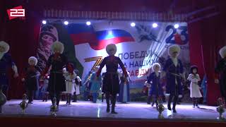 Концерт ко Дню защитника Отечества провели в Новолакском районе