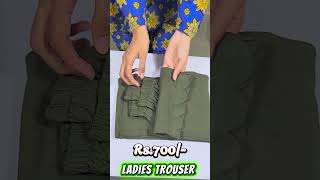 Ladies Trouser #onlineshopping #easyhome | EASY HOME
