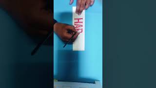 HAPPY#name#easy#viral#ff#reels#cute#facts#fyp#fun#funny#trend#shorts#craft#video#art#drawing#diy#ft