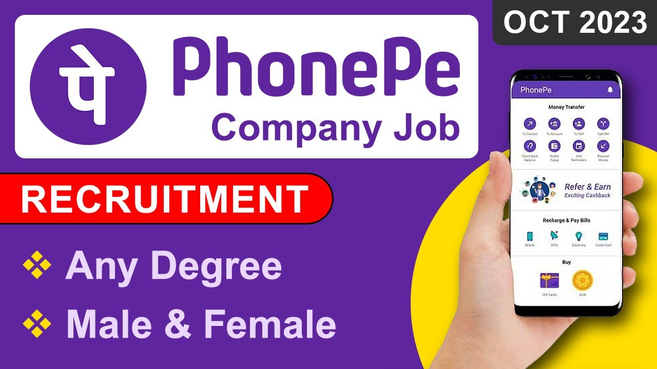 IT JOB | PhonePe Company | Recruitment OCT 2023 | Freshers | Job Openings, Vacancy | in Tamil