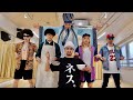 プロが『XOXO』踊ってみた