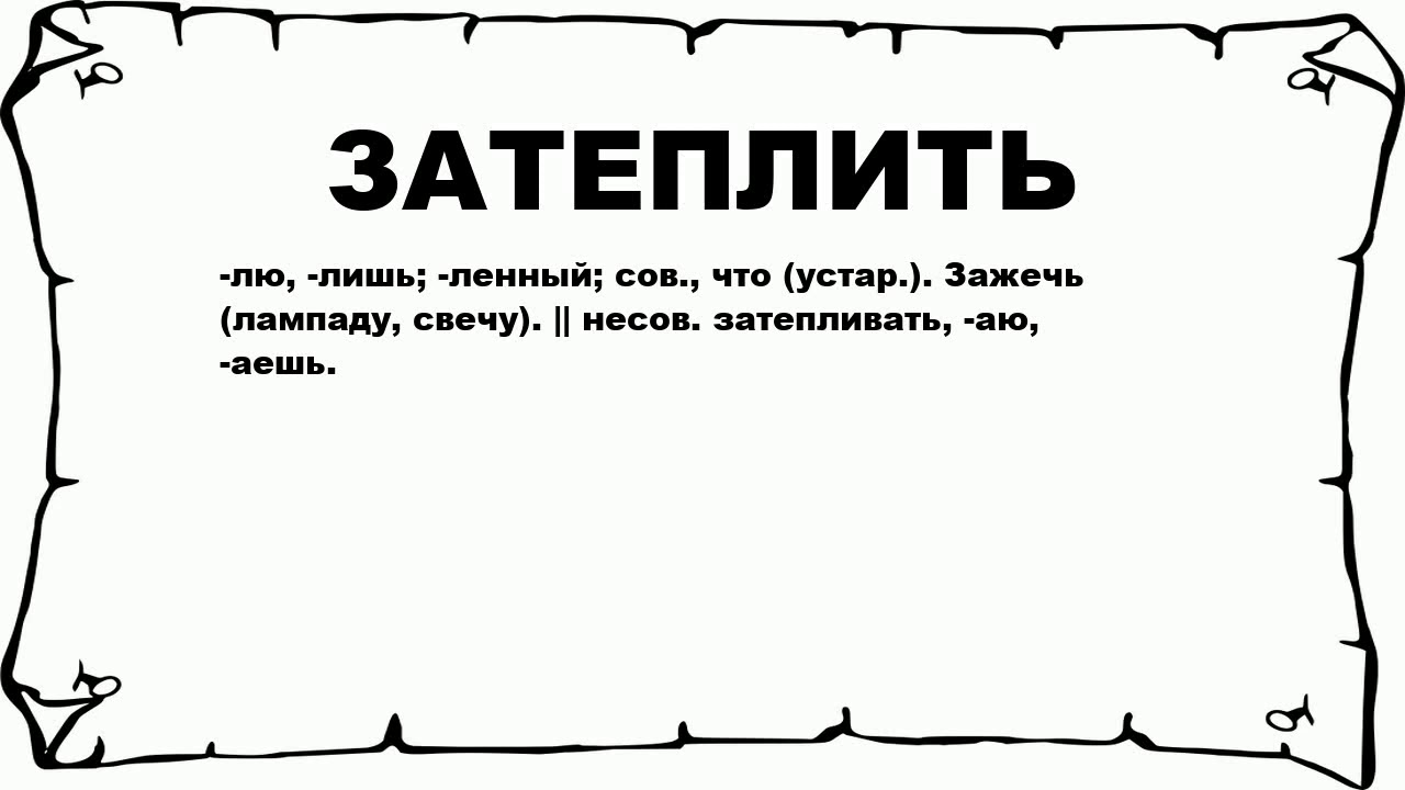 book логистическая система как фактор эффективного управления запасами сельскохозяйственного предприятия социальные проблемы современного села в экономическом и социальном измерении сб