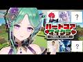 【Minecraft】Cpt おかえりハードコア耐久！🌸【ぶいすぽ/八雲べに】