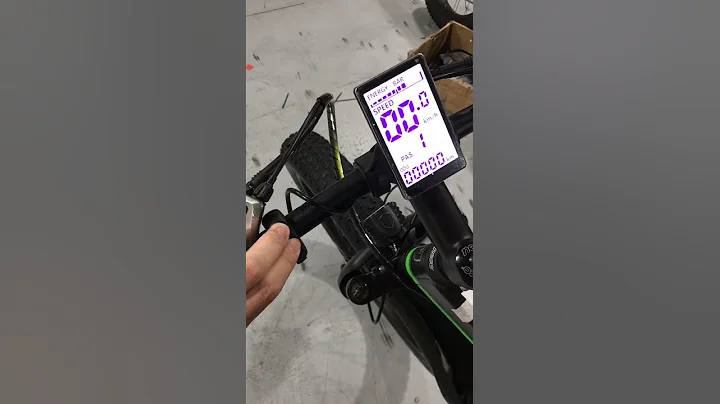 Shengmilo M5 display operation video