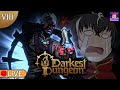 🔴【 Darkest Dungeon II】#8 รักชีวิตอย่าคิดเป็นพระเอก! #AppGallery #AGGC