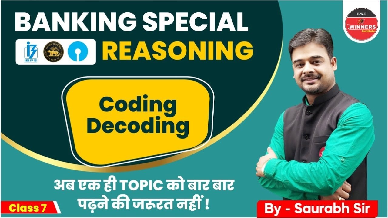 All Banking Exam | Bank Exam Reasoning | Coding-Decoding #5 | Basic ...