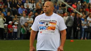 Федор Емельяненко о социальной акции Федор Емельяненко о социальной акции