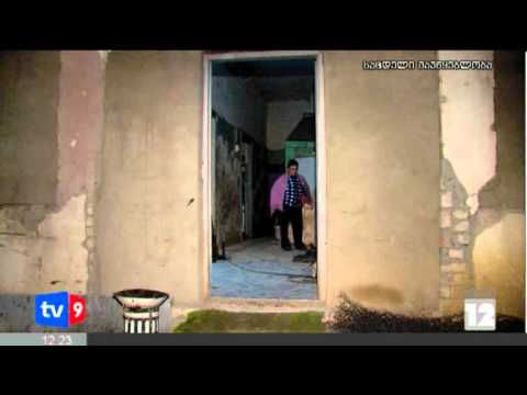 ახალი 12 | დევნილები სპორტ. კომპლ. | 11.10