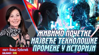 Vanja Subotić: Živimo početak najveće tehnološke revolucije u ljudskoj istoriji